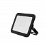 Светодиодный прожектор Led Favourite LFL-B6B 220V